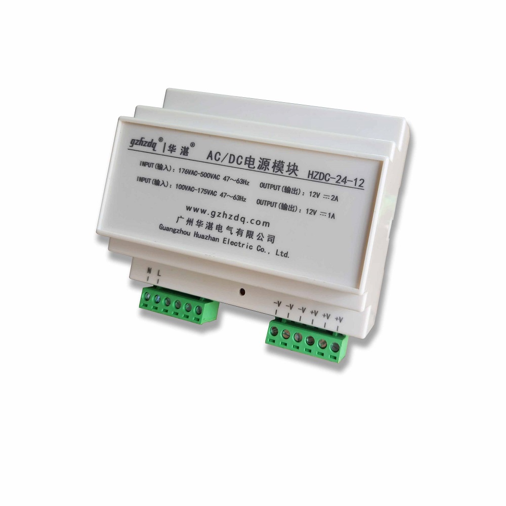 光伏發(fā)電站高壓寬電壓調(diào)壓電源-72W