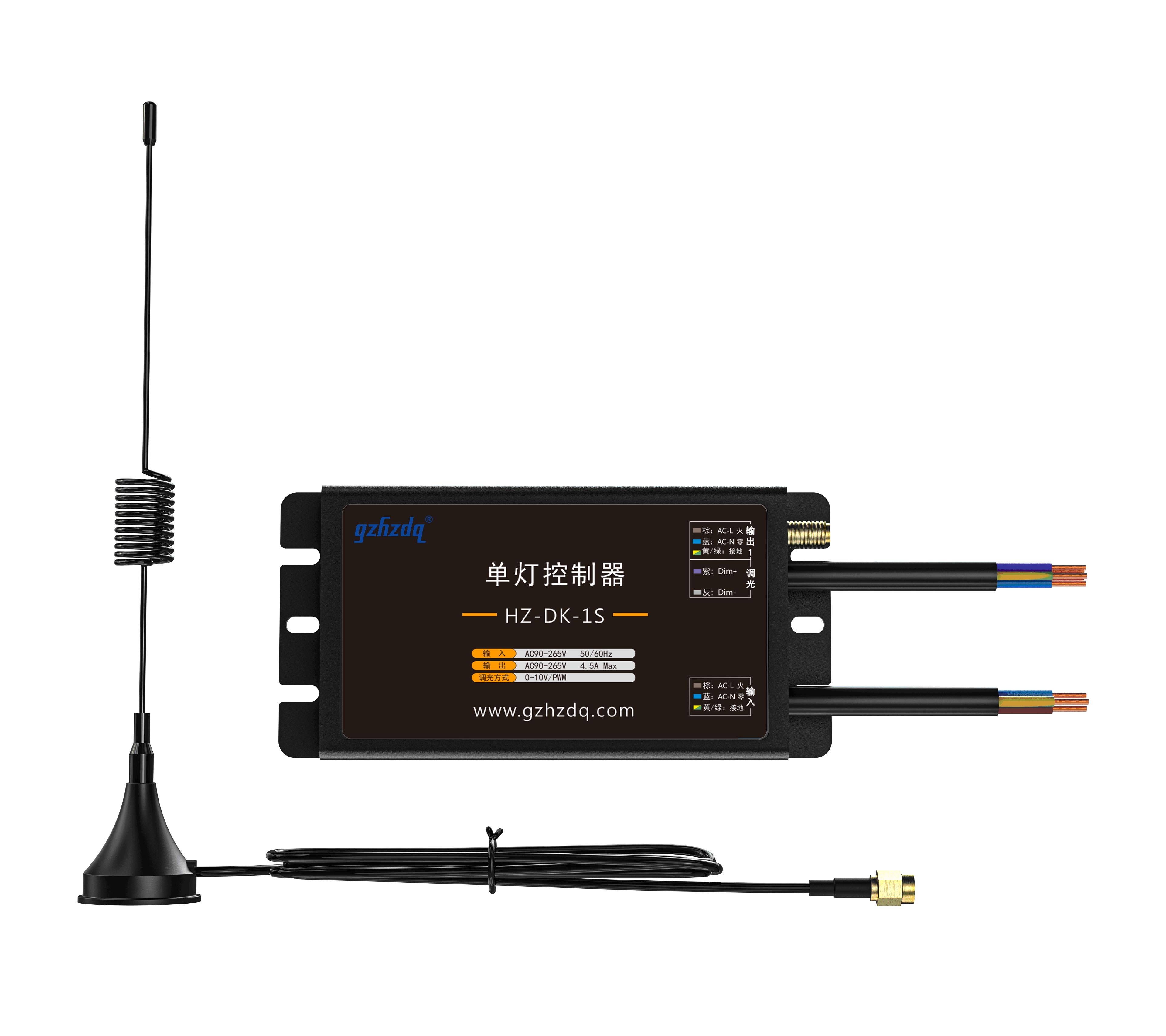 路燈節(jié)能照明控制器,節(jié)電器,配電箱