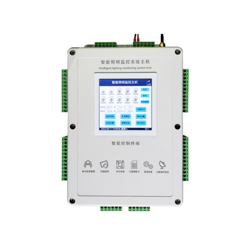 路燈遠(yuǎn)程監(jiān)控主機2022-中 (2).png