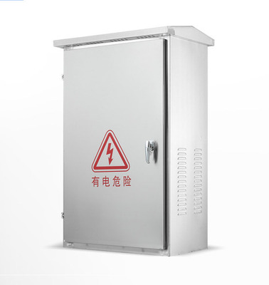 LED路灯集中管理配电箱