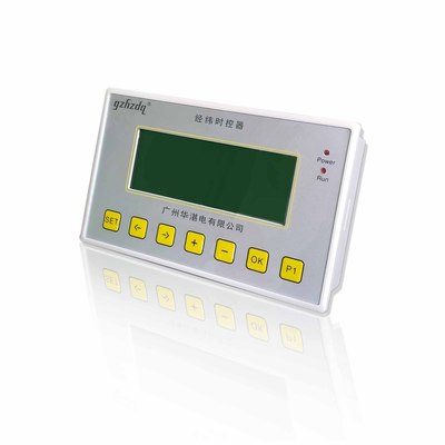 经纬时控仪，路灯时控开关，带通信485接口智能时控器